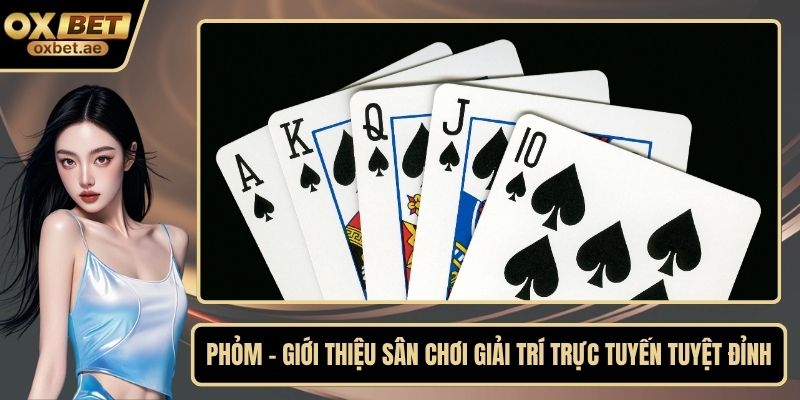 Phỏm